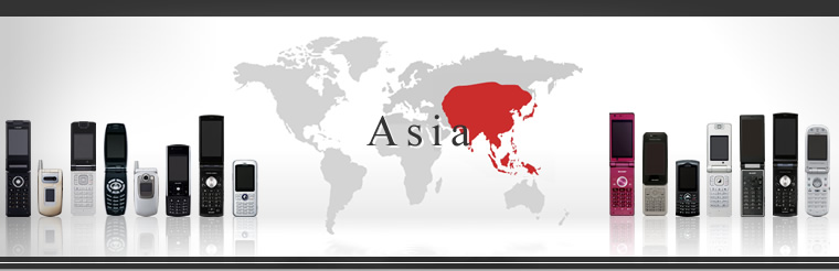 Asia